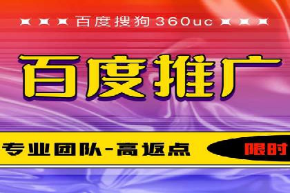 百度SEO推广公司案例汇编：实战优化技巧全解析